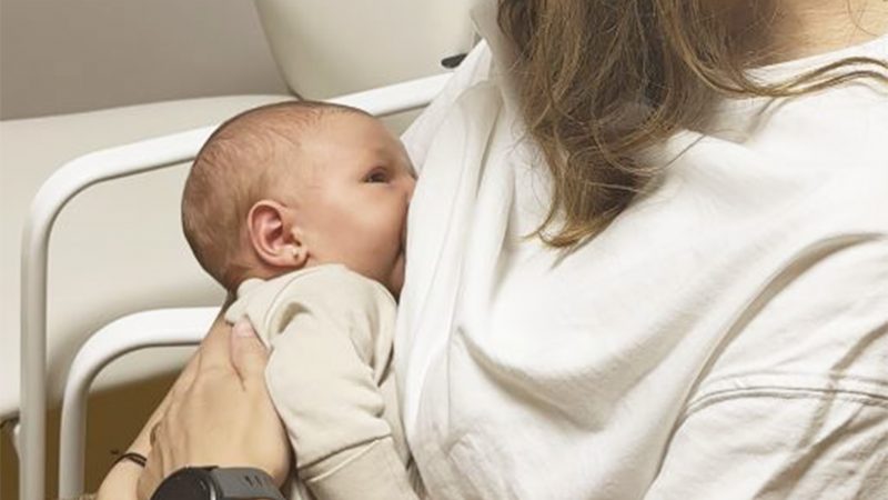 Unitat Lactància Quirúrgica